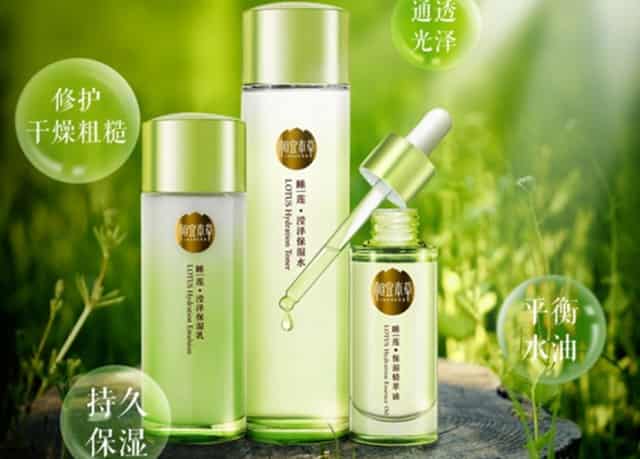 鹿晗关晓彤去唱歌