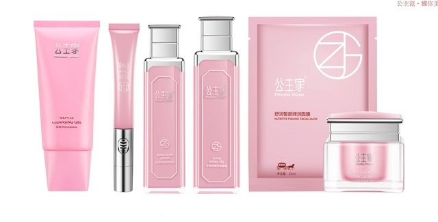 最惹不起的四大属相