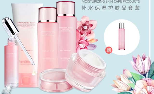 党的宣传工作很重要